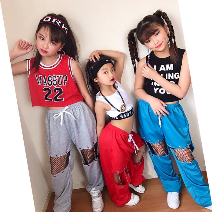 チェーンアレンジ カラーパンツ 9カラー ダンスパンツ ダンサーに人気デザイン 穴あき カット ヒップホップ ダンス 衣装 スウェット キッズ ジュニア ダンス衣装 Sum 1521 うちの子が一番 通販 Yahoo ショッピング