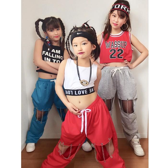 チェーンアレンジ カラーパンツ 9カラー ダンスパンツ ダンサーに人気デザイン 穴あき カット ヒップホップ ダンス 衣装 スウェット キッズ ジュニア ダンス衣装 Sum 1521 うちの子が一番 通販 Yahoo ショッピング