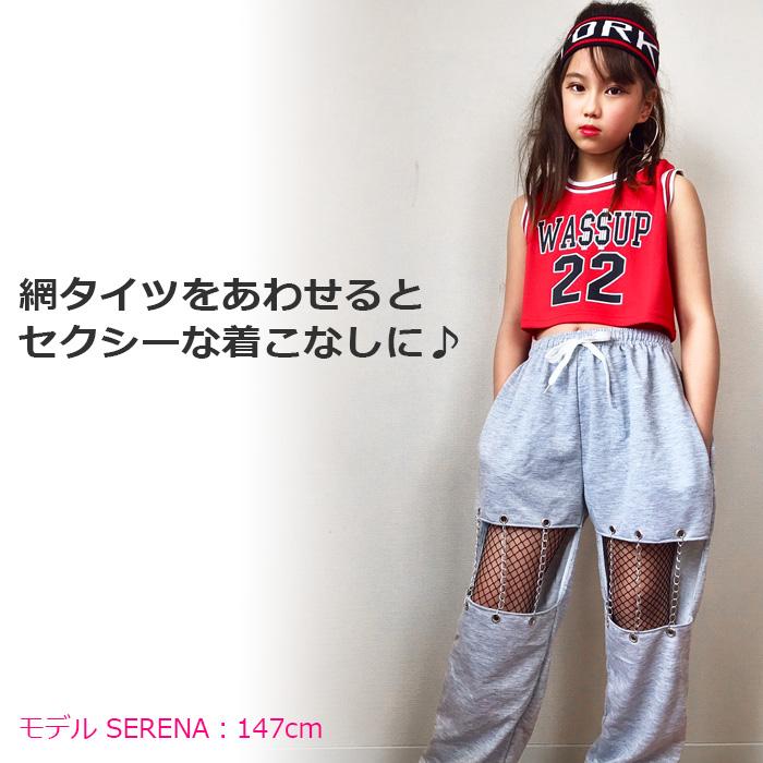 ダンス練習用 パンツ 内祝い