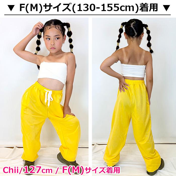 ダンス練習専用 ダンスパンツ 衣装 ダンスウェア カラー パンツ