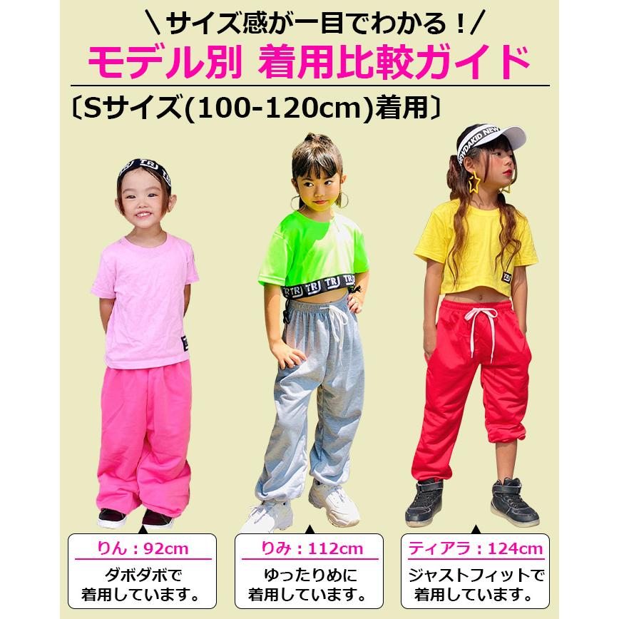 ダンス練習専用 ダンスパンツ 衣装 ダンスウェア カラー パンツ