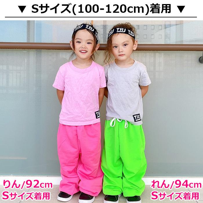 ダンス練習専用 ダンスパンツ 衣装 ダンスウェア カラー パンツ