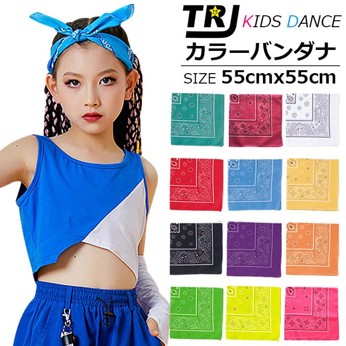 送料無料 バンダナ ペーズリー ペイズリー柄 ハンカチ 大判 女の子 男の子 子供 キッズ 総柄  ダンス ヒップホップ ガールズ 大きい スカーフ 三角巾 カラー の商品画像