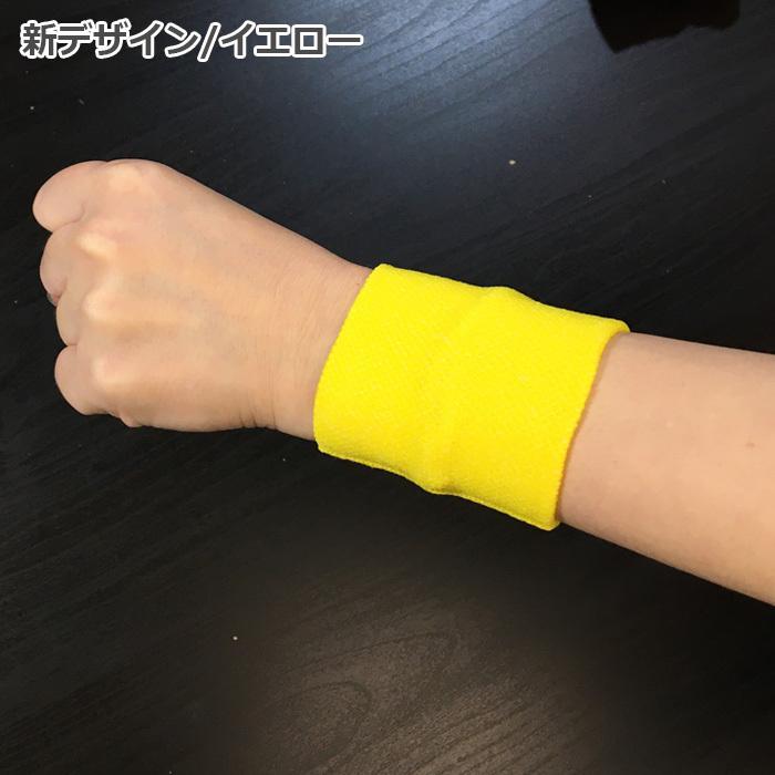 カラフル リストバンド 2個組 11カラー キッズ リストバンド カラー カラフル 子ども 子供 手首 ブレスレット ポイント ダンス 衣装子供 ジュニア 子供服 Syu 109 うちの子が一番 通販 Yahoo ショッピング