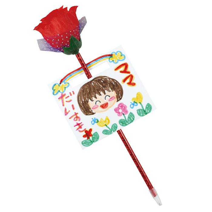 おうち時間を楽しもう ありがとうフラワーペン お花 絵が描ける 手づくり 文房具 お絵描き デザイン 手作り キット 知育玩具 ハンドメイド Syu 169 063 6868 うちの子が一番 通販 Yahoo ショッピング