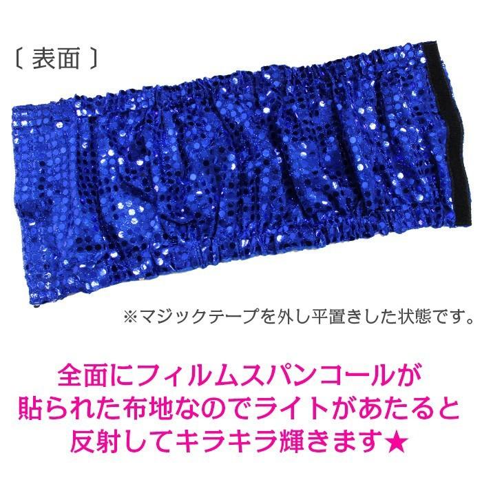 チューブトップ スパンコール ダンス衣装 ダンス 衣装 ヒップ