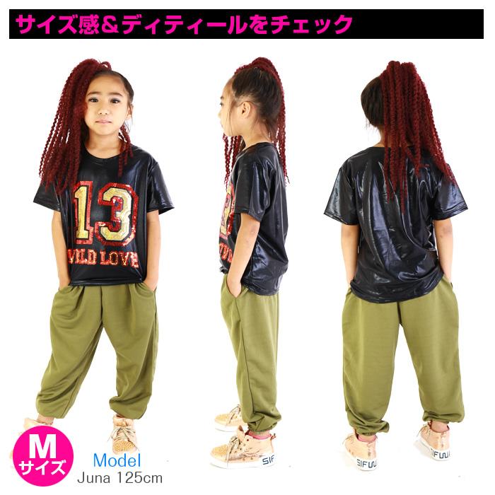 スパンメタリック 13番 BIG Tシャツ 半袖 スパンコール ダンス