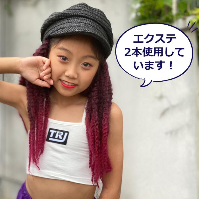 ペアラテン衣装 東京ディズニーランド（TDL） ザ・ヴィランズ・ハロウィーン“Into the