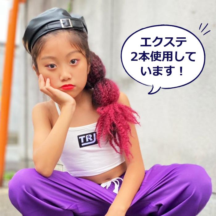 ペアラテン衣装 STAFF STYLING｜THE SHOP YOHJI YAMAMOTO