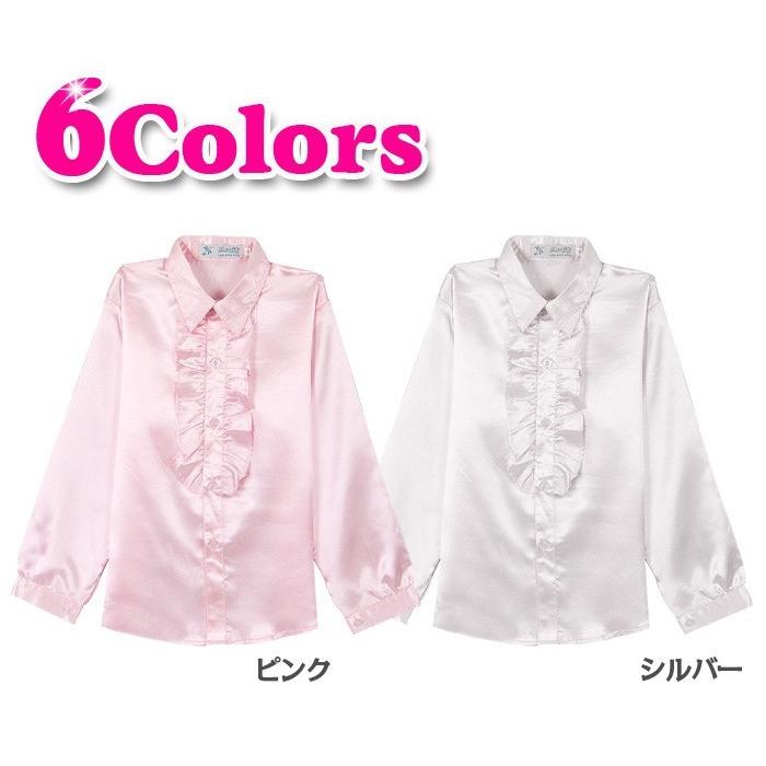 キッズダンス衣装 アウトレット品 サテン ブラウス ワイシャツ yシャツ 