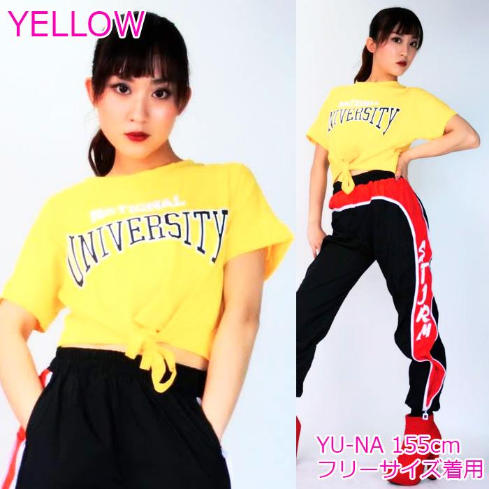 ショート丈 シャツ フリーサイズ キッズ 大人までok ダンス 衣装 ヒップホップ ガールズ Tシャツ 半袖 ダンス衣装 子供子供 ジュニア 子供服 Top 198 うちの子が一番 通販 Yahoo ショッピング