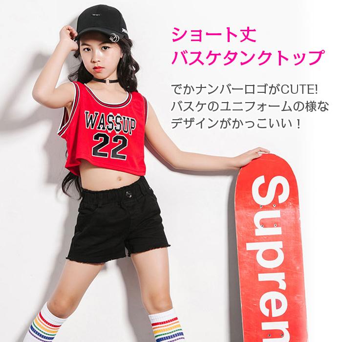 タンクトップ ショート丈タンク バスケ チューブトップ 22番 ロゴ シャツ ダンスチューブトップ子供 ジュニア 子供服 Top 212 うちの子が一番 通販 Yahoo ショッピング