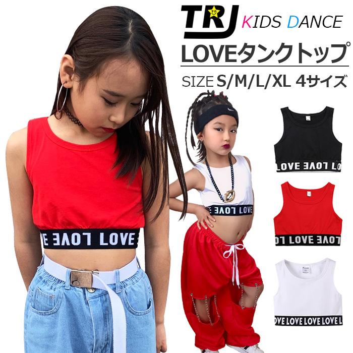 訳あり タンクトップ ショート丈 女の子 子供服 キッズ 英字 ロゴ リボン 無地 ブラック ホワイト レッド 110cm 1cm 130cm 140cm 150cm 160cm 170cm Top 226 うちの子が一番 通販 Yahoo ショッピング