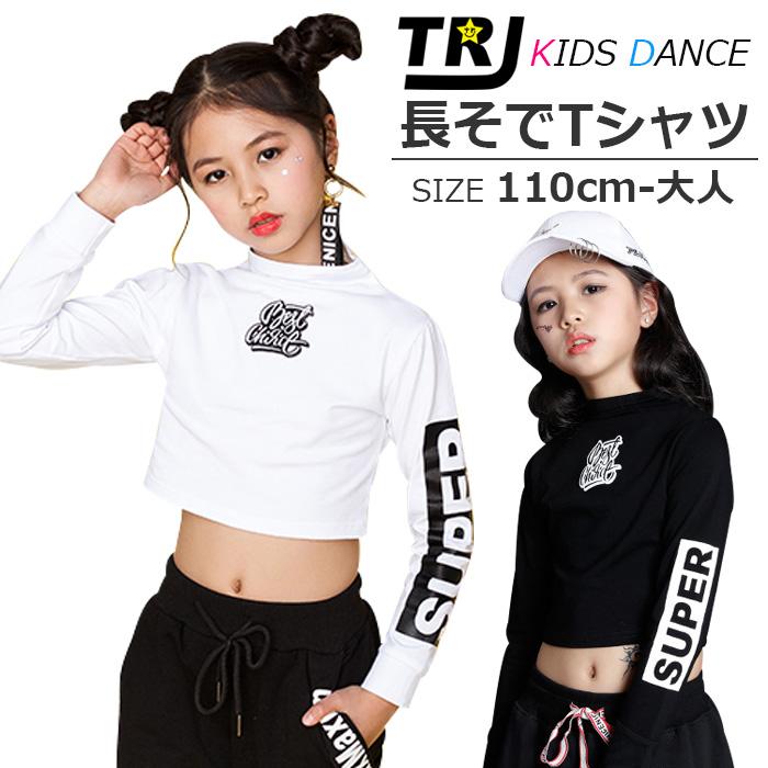 ビック 子供服、レディースまとめ売り saa01554-600.jpg