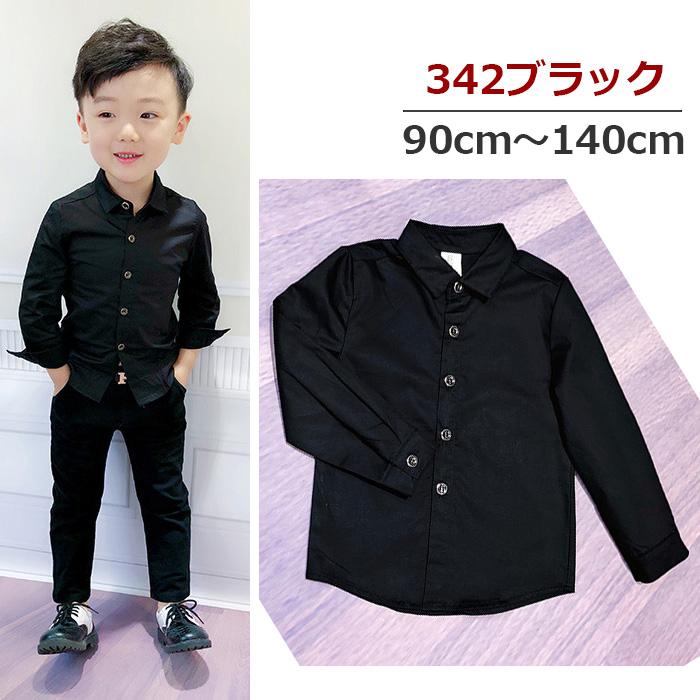 訳あり】OUTLET アウトレット Yシャツ シャツ カッターシャツ