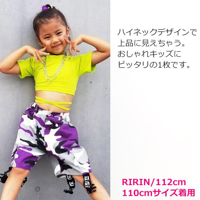 キッズ Tシャツ 半袖 ワンポイントロゴ ウエストリボン 半袖シャツ