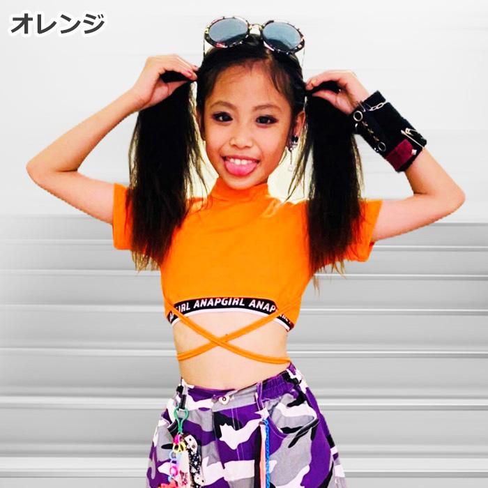 キッズダンス衣装 キッズ Tシャツ 半袖 ワンポイントロゴ ウエスト