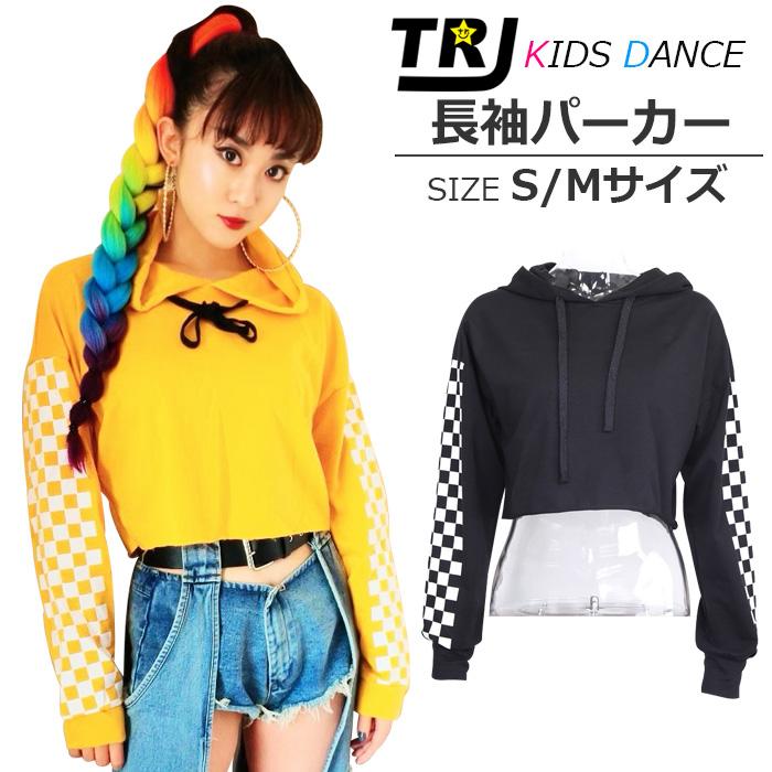 パーカー ショート丈 へそ出し トレーナー ロンt 長袖 長そで 袖 格子柄 無地 チェック トップス 140cm レディス 2サイズ ブラック イエロー 最新トレンド Top 411 うちの子が一番 通販 Yahoo ショッピング