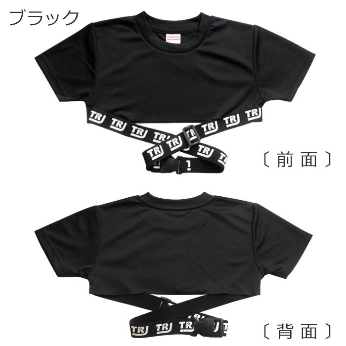 ショート丈NEWYORKロゴTシャツ+ベルト付きクロスデザインパンツ(2set) エシカ / ESICA | Get Dressed with me🤎 [SET]ショート丈
