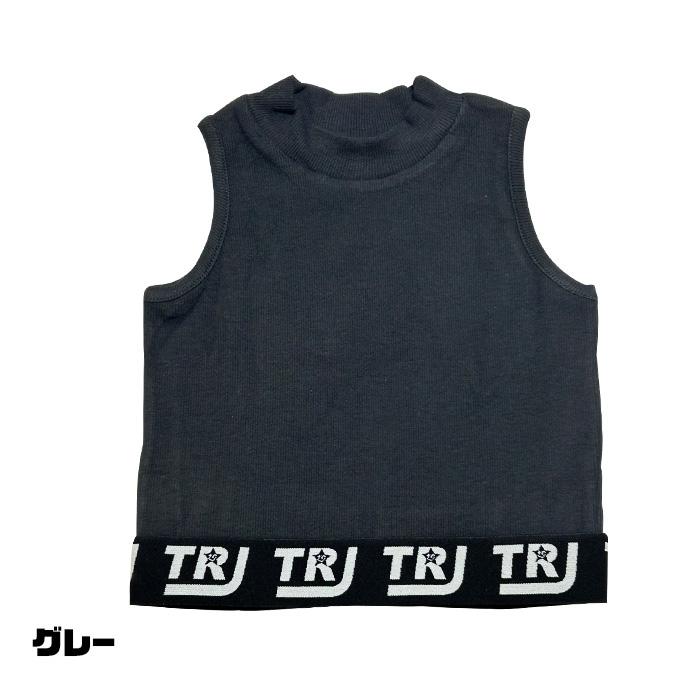 キッズダンス衣装 ハイネック タンクトップ ミニ丈 ノースリーブ ロゴ