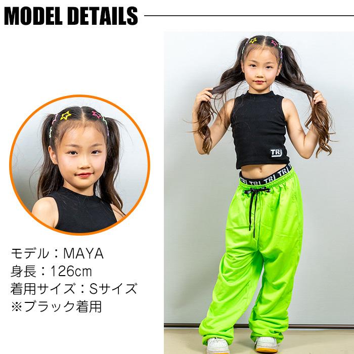 キッズダンス衣装 ハイネック タンクトップ ノースリーブ ロゴ
