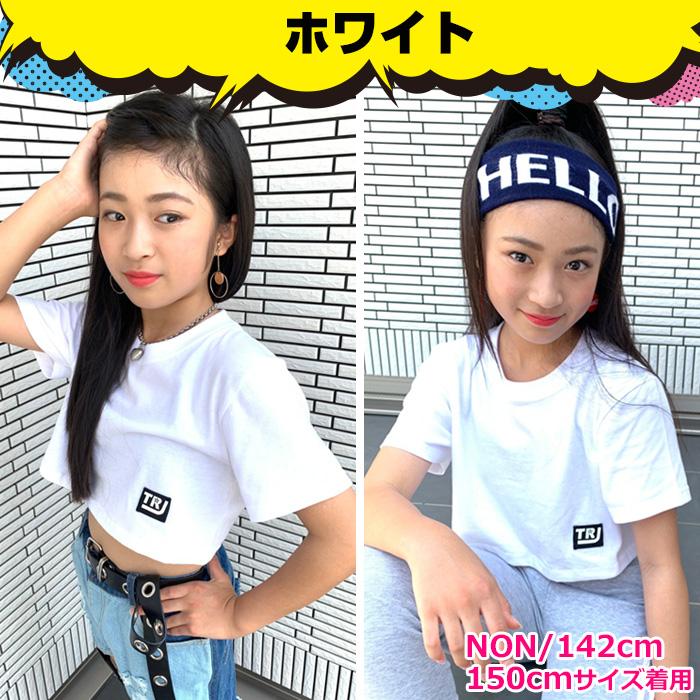 半袖 ロゴ Tシャツ ミニ丈 90cm〜XL 12サイズ 6カラー 無地 半袖 ロゴ Tシャツ ミニ丈 90cm〜XL 12サイズ 6カラー 無地
