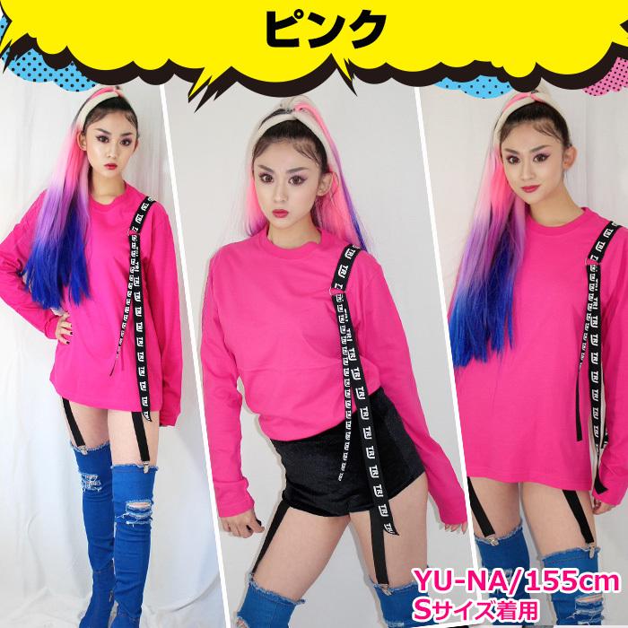 レディス ロゴテープ 長袖 Tシャツ 肩紐 リボン S Xl 4サイズ 5カラー 赤色 黒色 白色 ピンク色 紫色 無地 ダボっとシルエットで流行りのストリート系 ロンt Top 427 116 うちの子が一番 通販 Yahoo ショッピング