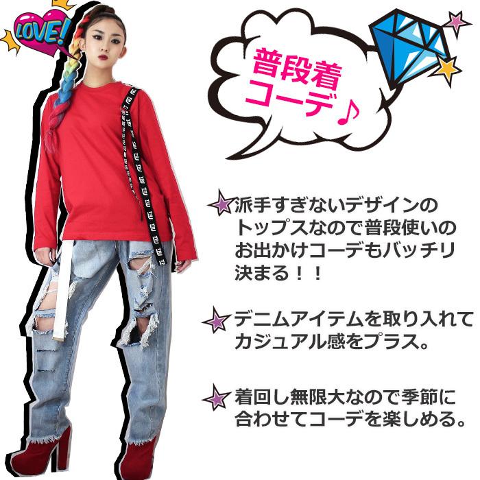 グラム　ストレッチ　厚手　長袖シャツ　レオパード　赤　M　L　ゆるダボ　古着 レディス ロゴテープ 長袖 Tシャツ 肩紐 リボン S〜XL 4サイズ 5