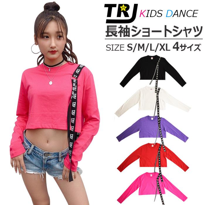 レディス ショート丈 長袖 Tシャツ ロゴテープ 肩紐 リボン S〜XL 4