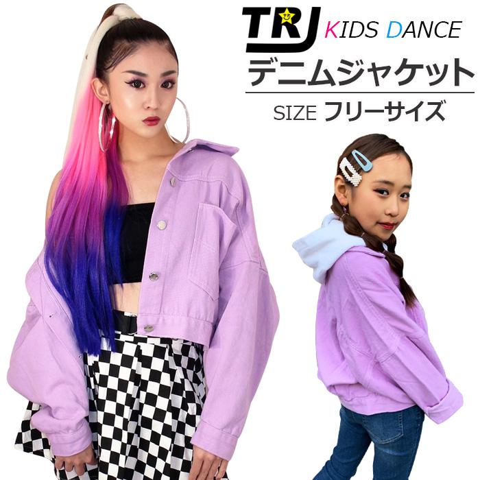 デニムジャケット Gジャン ジージャン ジャケット ドロップショルダー 抜け感 おしゃれ 今どきコーデ カジュアル ラベンダー パープル ジーンズ デニム ダンス Top 429 うちの子が一番 通販 Yahoo ショッピング