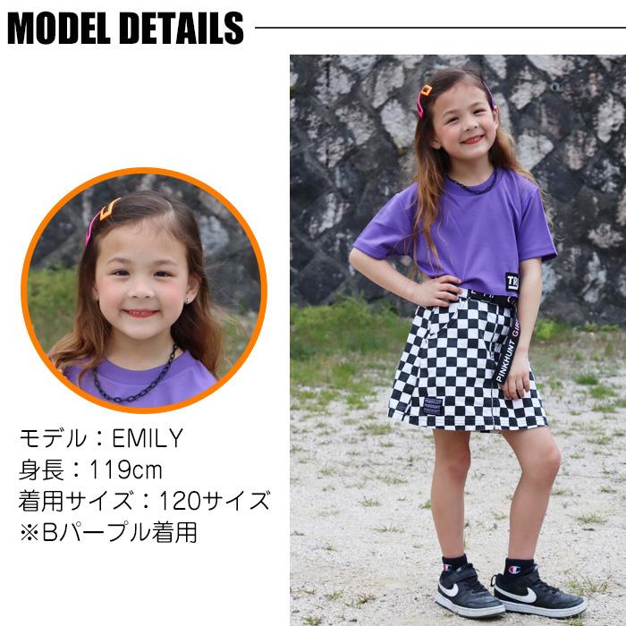 キッズダンス衣装 ネオンカラー 半袖 ロゴ Tシャツ ミニ丈 120cm