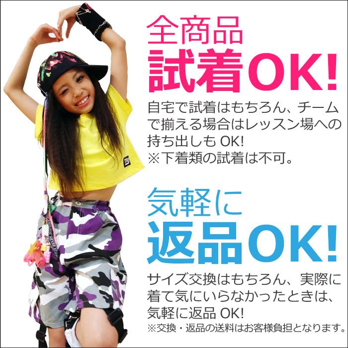 キッズダンス衣装 DRYシャツ サラサラ ネオンカラー 半袖 ロゴ Tシャツ