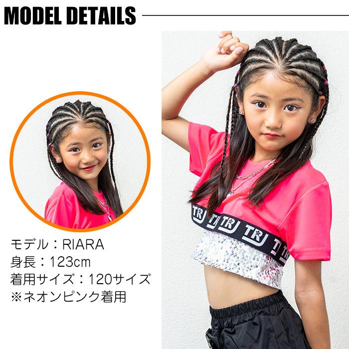 総柄　モード　カオス　パンク　ペイント　Tシャツ　ホワイト　ネオンピンク ド変態 おもしろ Tシャツ ヲタ映えモード 半袖 オモシロイ メンズ