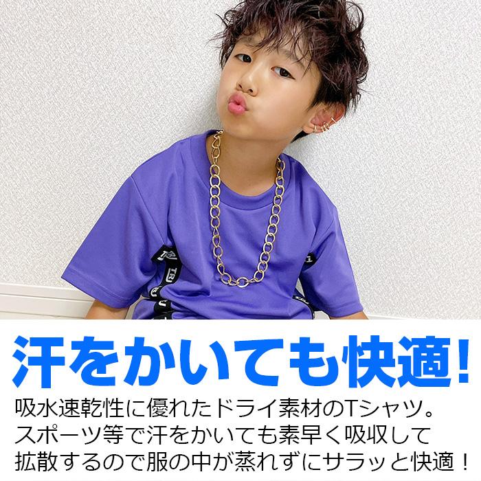 DRYシャツ サラサラ ネオンカラー 半袖 ロゴテープ Tシャツ