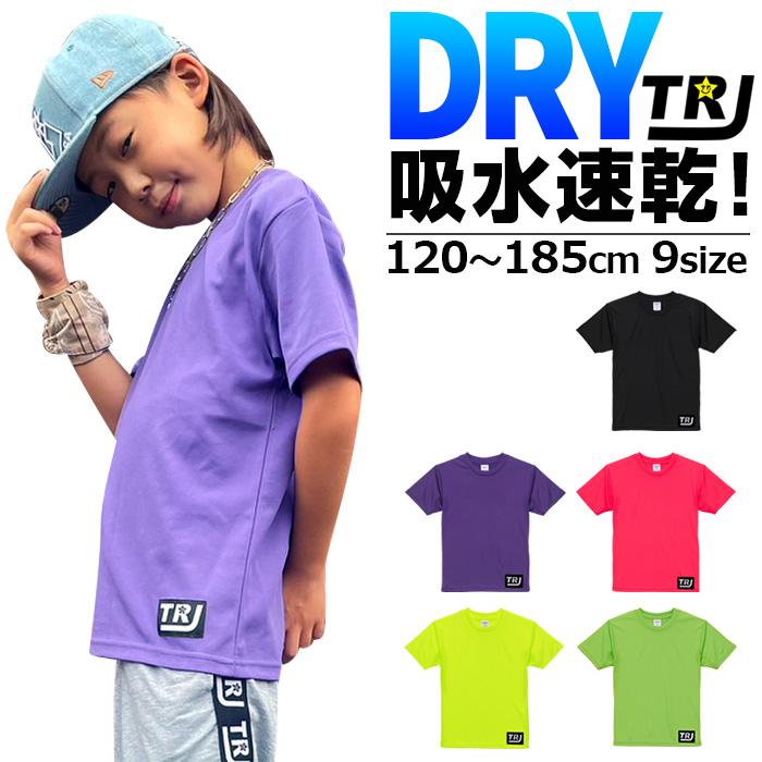 ナゴンスタンス　半袖シャツ　オレンジ　M 夏服 ナゴンスタンス 半袖シャツ オレンジ M 夏服 楽天市場】透かし