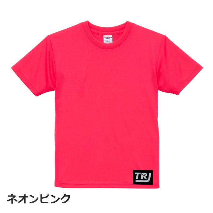 ネオンカラー 半袖 ロゴ ワンポイント Tシャツ 120cm〜185cm 9サイズ 5カラー 無地 半そでシャツ ドライ 速乾 吸水 UVカット ダンスウェア 女の子 男の子｜trj-store｜11