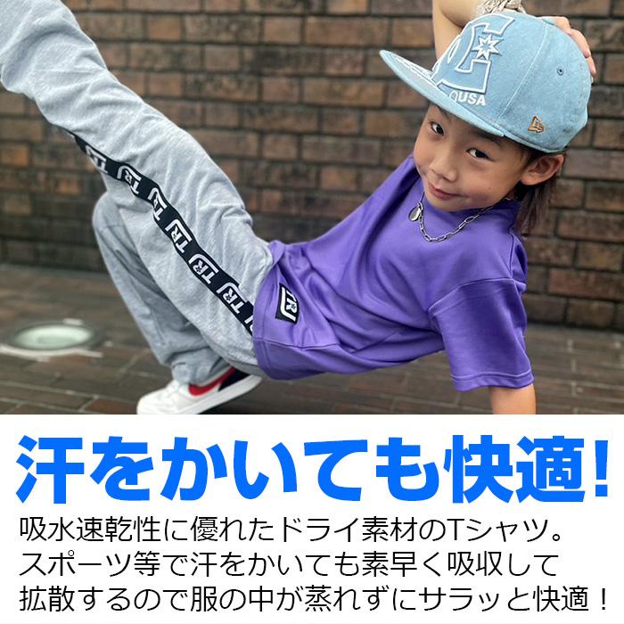 ネオンカラー 半袖 ロゴ ワンポイント Tシャツ 120cm〜185cm 9サイズ 5