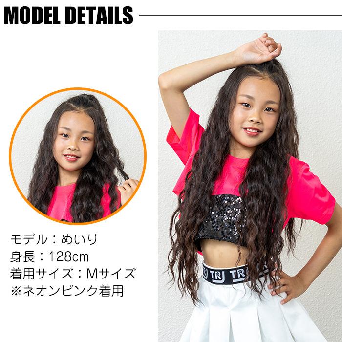 Tシャツ(半袖/袖なし) ARIANNA BIKINI TEE Phthalo Ruth x Celandine Crew-Neck Graphic Tee | Anthropologie