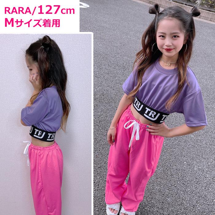 キッズダンス衣装 DRYシャツ サラサラ ネオンカラー 半袖 ロゴ Tシャツ