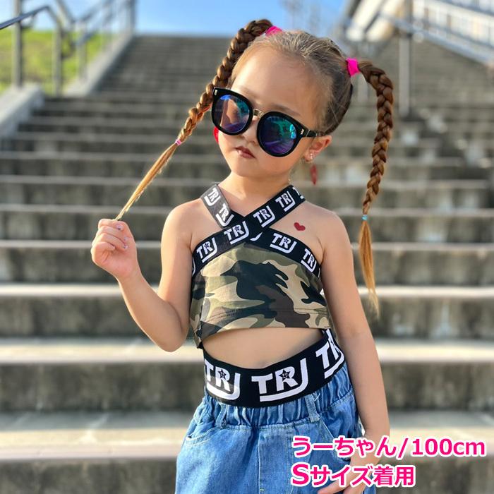 ネオンカラー チューブトップ キャミソール 激安店舗 女の子 子供服 キッズ 無地 ロゴ ダンス衣装 吸水 速乾 ドライ ヒップホップ リボン Uvカット 110cm 160cm