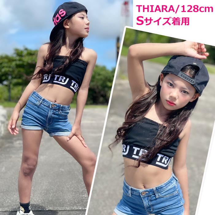 日本最大級 透明ストラッププレゼント チューブトップ スポーツブラ パット付き 女の子 子供服 キッズ 無地 ロゴテープ ジュニア ダンス衣装 ヒップホップ cmdb.md 日本最大級 透明ストラッププレゼント チューブトップ スポーツブラ パット付き 女の子 子供服 キッズ 無地 ロゴテープ ジュニア ダンス衣装 ヒップホップ cmdb.md