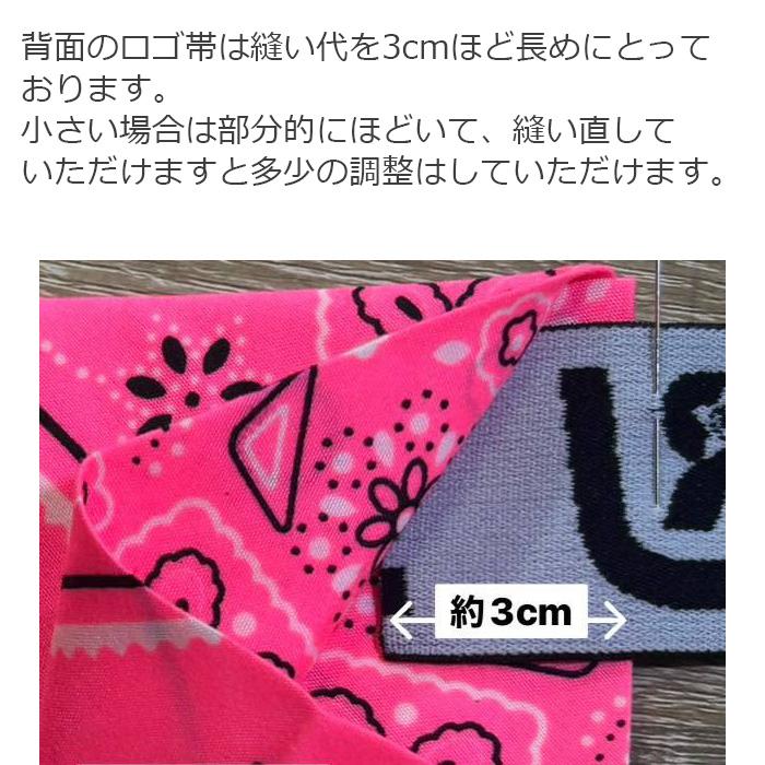 キャミソール ペーズリー チューブトップ バックロゴデザイン 女の子