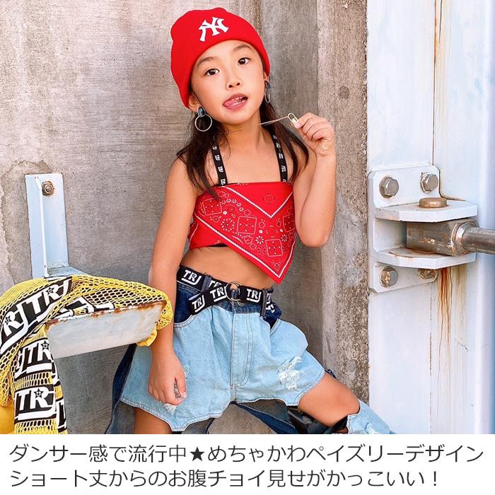 激レア tutuHA キャミソールセット そうコレ! 】ウールライクキャミソールセットアップ