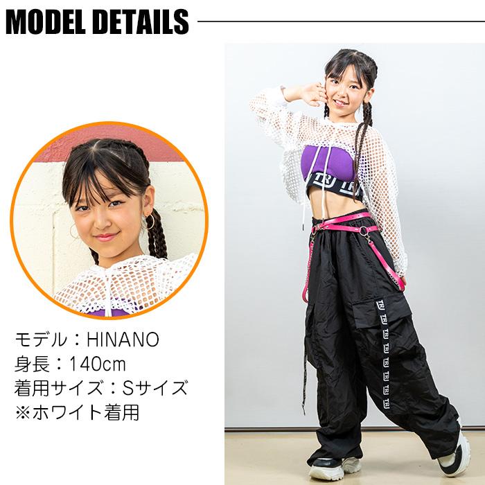 メッシュパーカー シースルー ショート丈 女の子 子供服 キッズ 無地