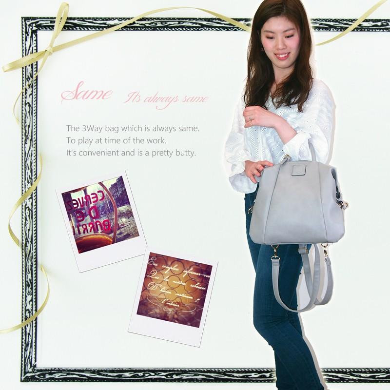 マルチバッグ リュック ショルダー トート 3Wayリュック 斜めがけも