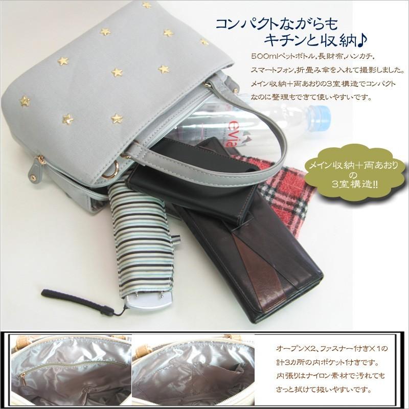 ECODAY ハンドバッグ 星 花柄 2wayバッグ ハンド/斜め掛け 星型モチーフ飾り付きコンパクトキャンバス2WAY