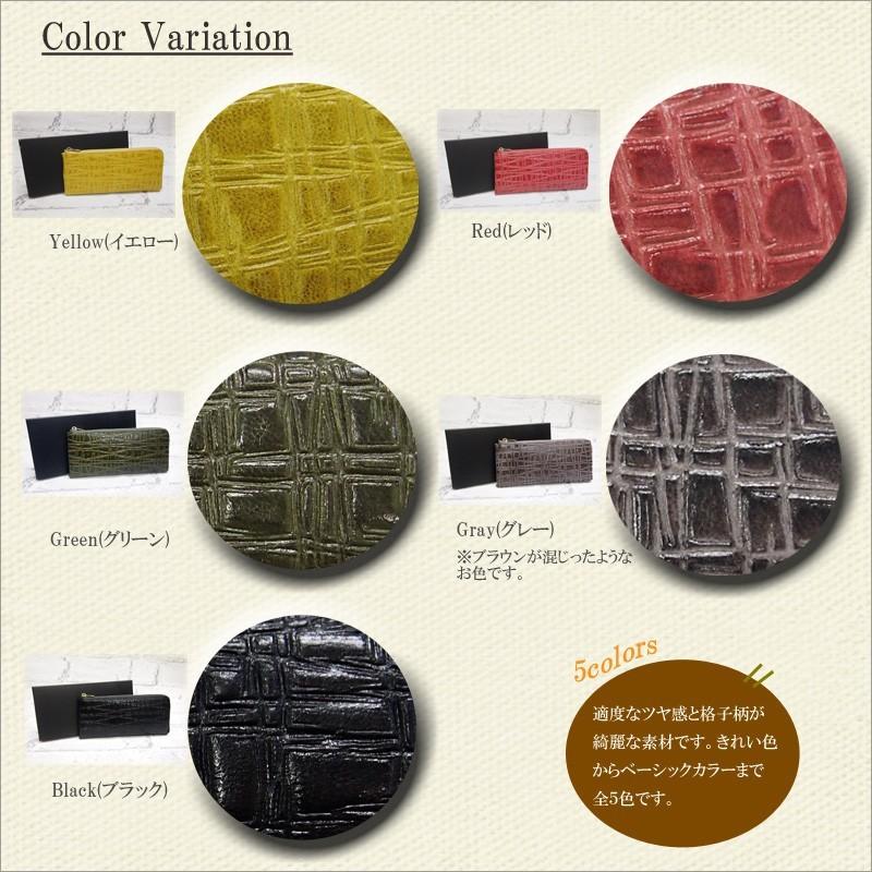 牛革 シュリンクレザー スキミング防止 YKK L字ファスナー長財布