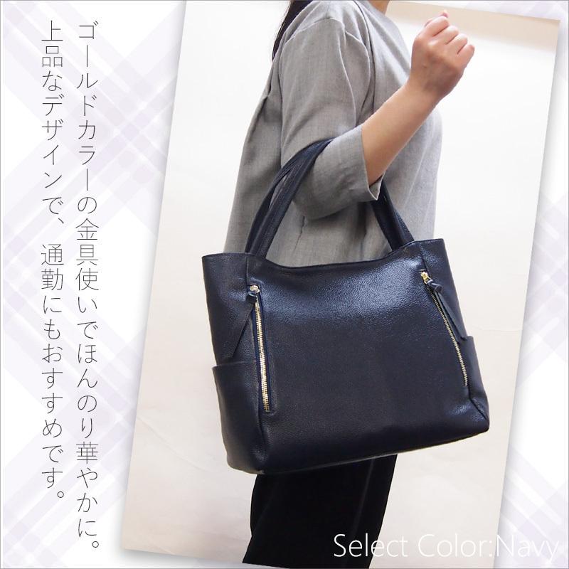 本革 シンプルシュリンクトートバッグ シンプル上品な牛革 A4サイズOK 