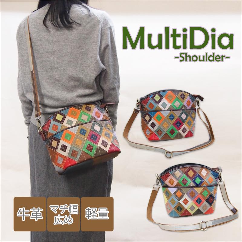 レザーショルダーバッグ パッチワークデザイン ショルダー ダイヤ型レザーパッチワークショルダーバッグ マルチダイヤ