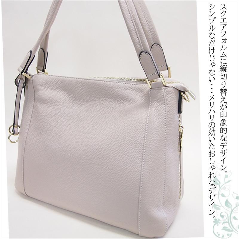 68698新品即決《ラブトート》シュリンク牛革 ゴールド金具が上品なA4